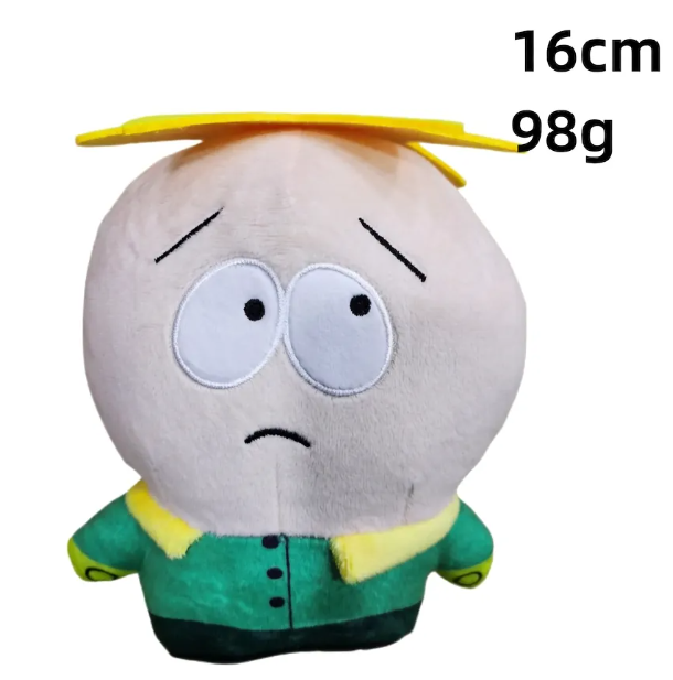 SOUTH PARK - Butters Plushy