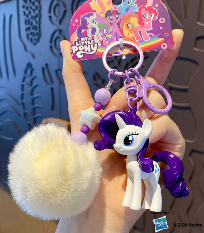 MY LITTLE PONY - Keychain with Faux Fur Pom Pom (Purple + Cream)