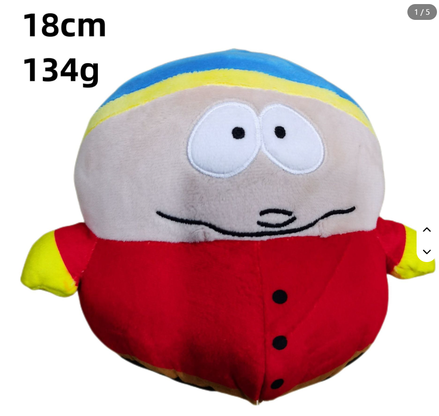 SOUTH PARK - Eric Cartman Plushy