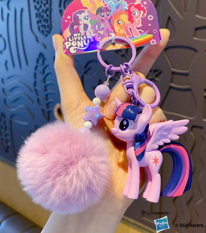 MY LITTLE PONY - Keychain with Faux Fur Pom Pom (Purple)